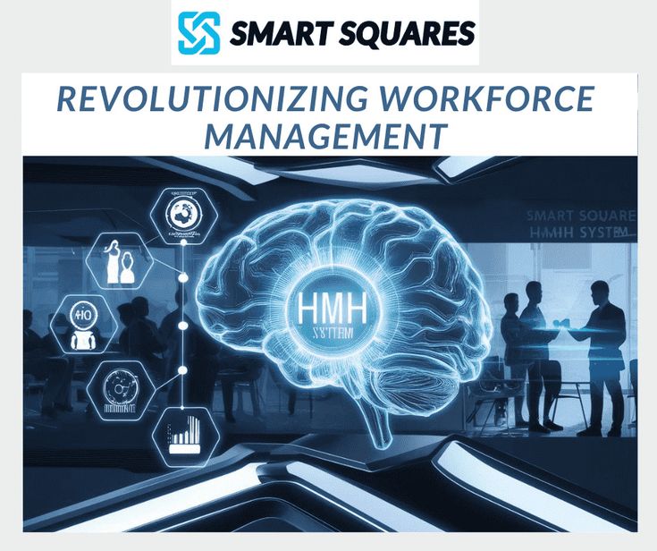 Smart Square HMH